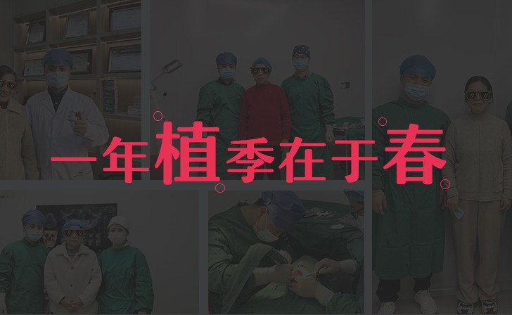 春季種牙有什么優(yōu)勢？